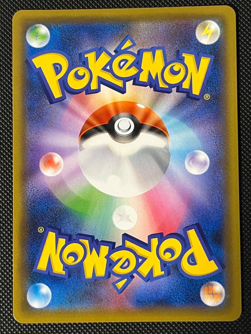 クララ SR S5a 双璧のファイター 082/070