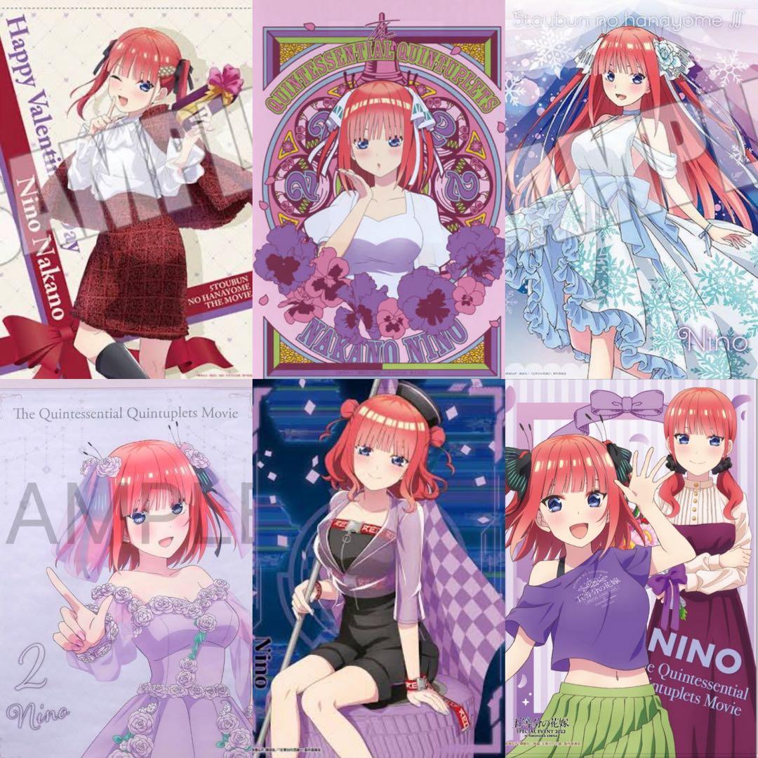 五等分の花嫁　B2タペストリー　ニ乃　14点　まとめ売り