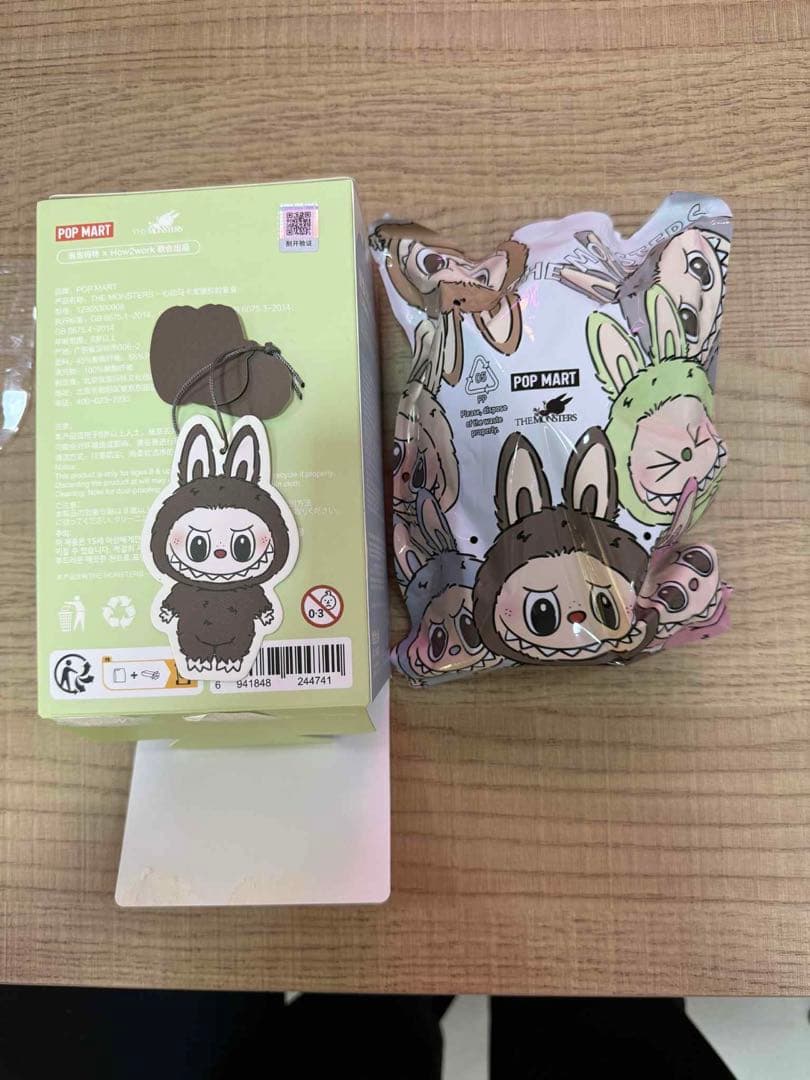 ポップマート ラブブ Exciting Macaron ぬいぐるみCocoa