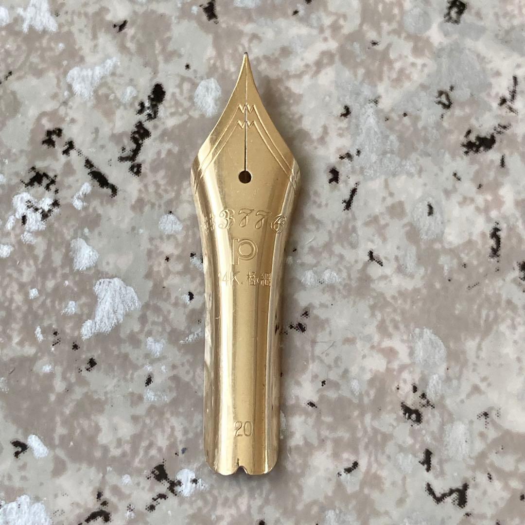 #128 オーバーホール済み 万年筆 PLATINUMプラチナ 3776 14k