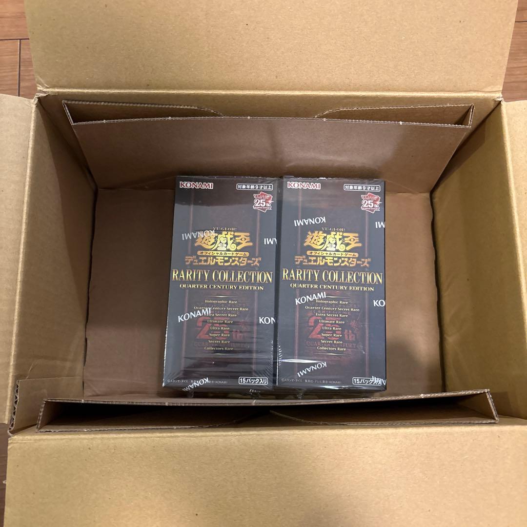 遊戯王OCG Rarity Collection 2ボックスセット
