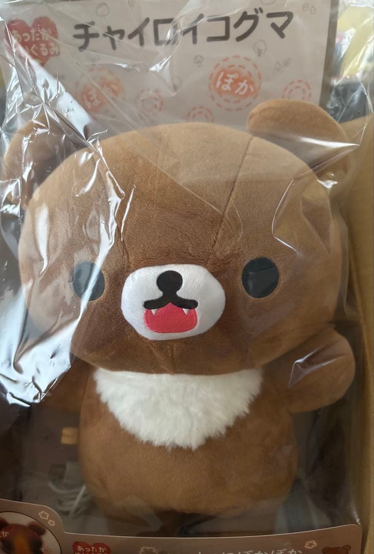 チャイロイコグマヒーター内蔵ぬいぐるみ