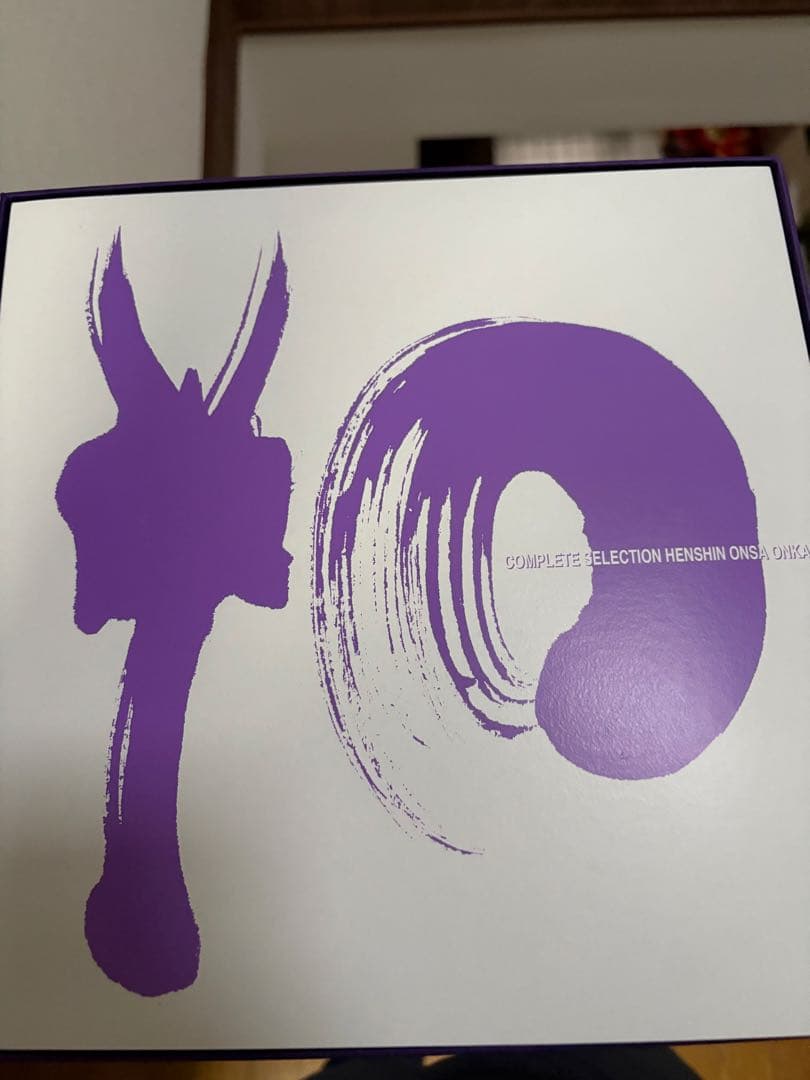 スリンキーさん専用　音角CS仮面ライダー響鬼コンプリートセレクション