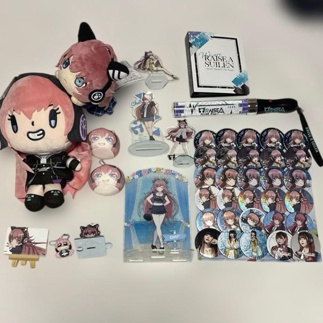 d*7様 バンドリ チュチュ まとめ売り