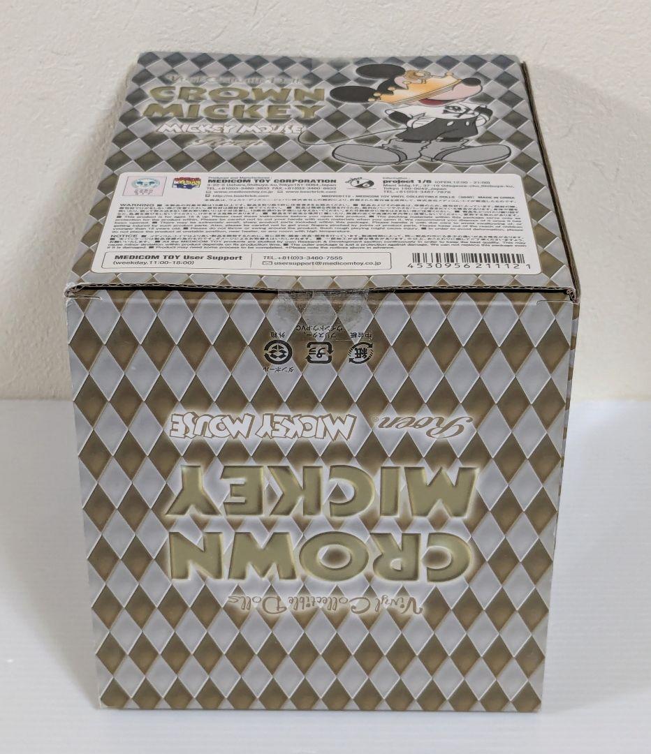 メディコムトイ　Roen　VCD　クラウンミッキー　ディズニー　フィギュア