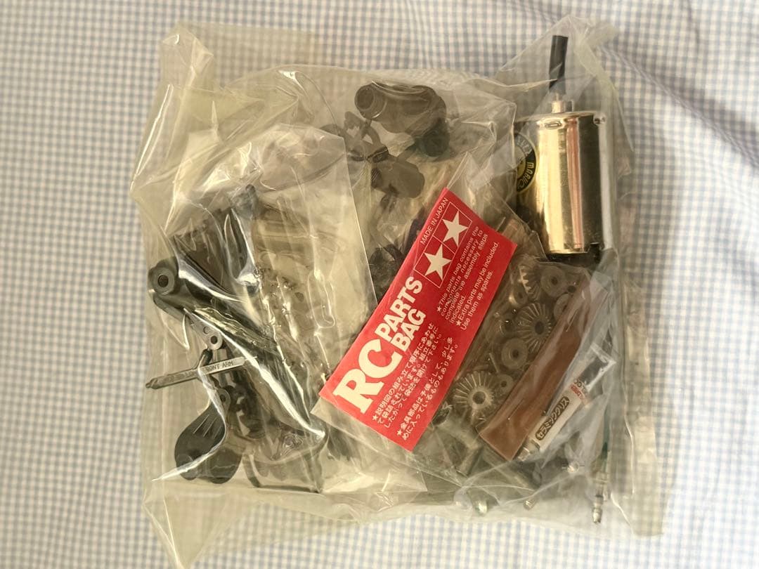 タミヤ★KURE NISMO GT-R TA03Fベルトドライブ4WD