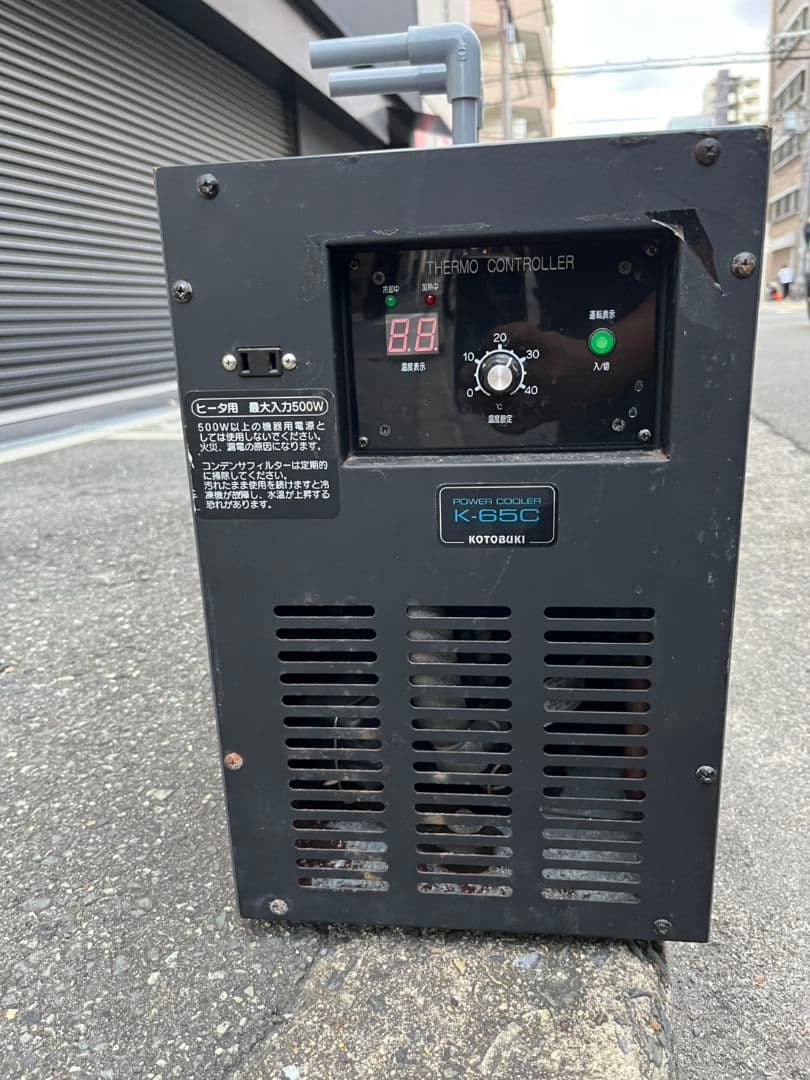 熱帯魚用クーラー