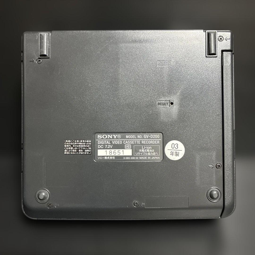SONY GV-D200 デジタルビデオカセットレコーダ【動作確認済】付属品多数