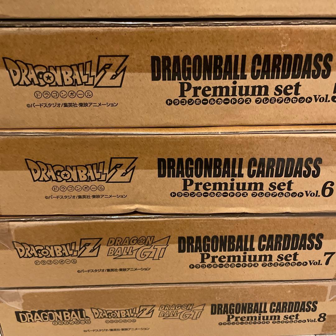【Man6】ドラゴンボールカードダスpremiumset