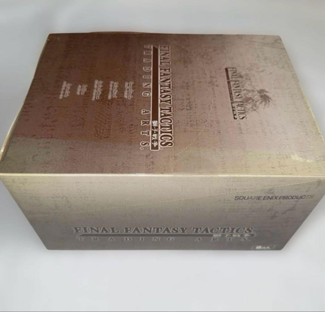 ファイナルファンタジー タクティクス FFT 獅子戦争 トレーディングアーツ
