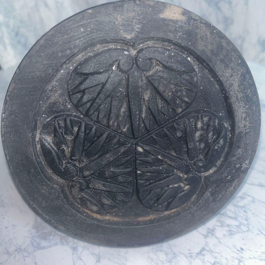 三つ葉葵紋　丸瓦