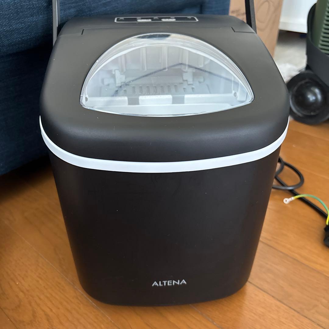 ALTENA 高速製氷機