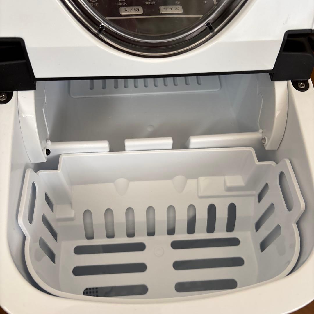 ALTENA 高速製氷機