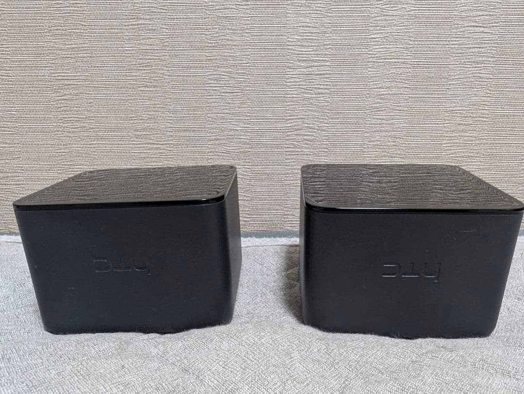 【すぐに使える！】2000円割引中フルトラッキングセット