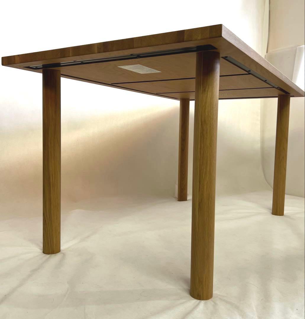 無印良品・MUJI・オーク材テーブル・140cm×80cm×高さ72cm