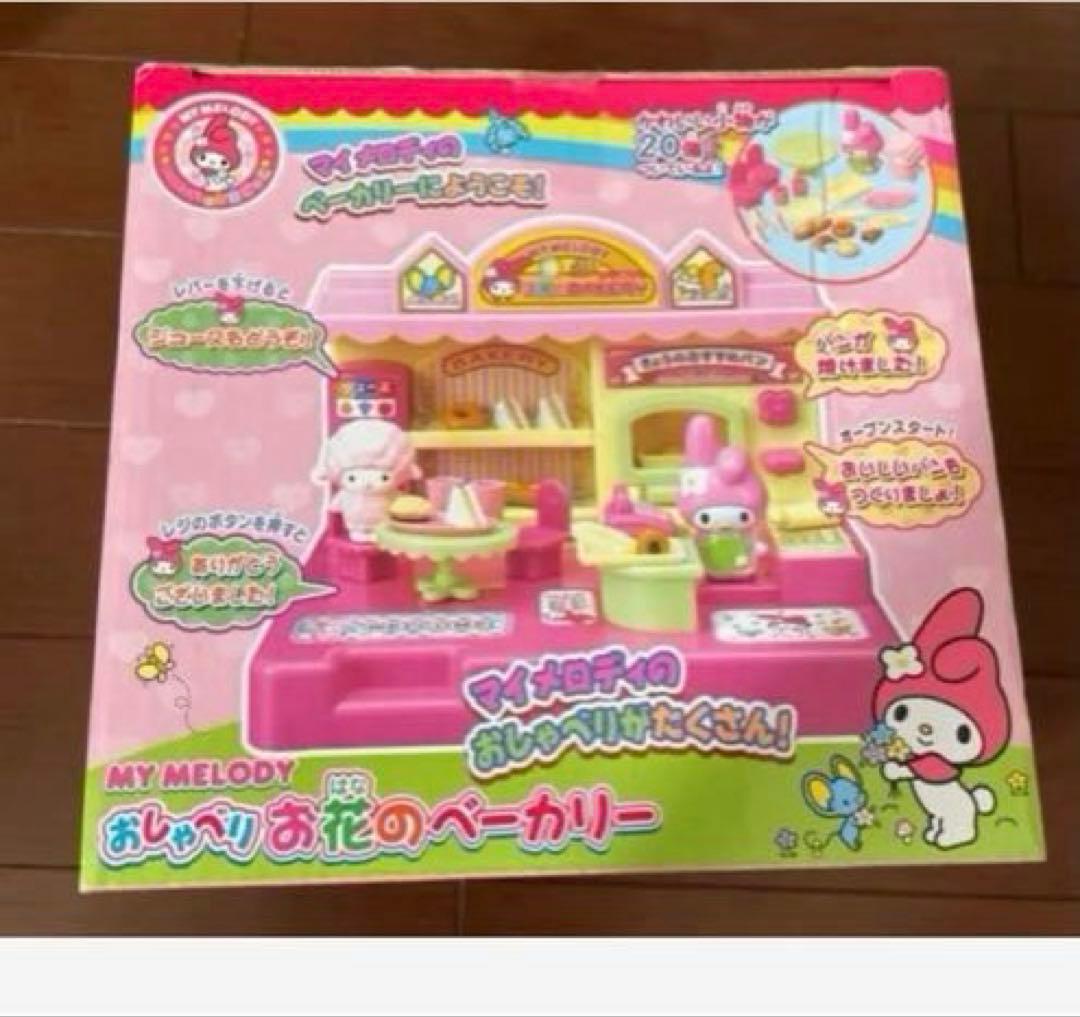 マイメロ　マイメロおしゃべりお花のベーカリー　マイメロ ディ　おままごと