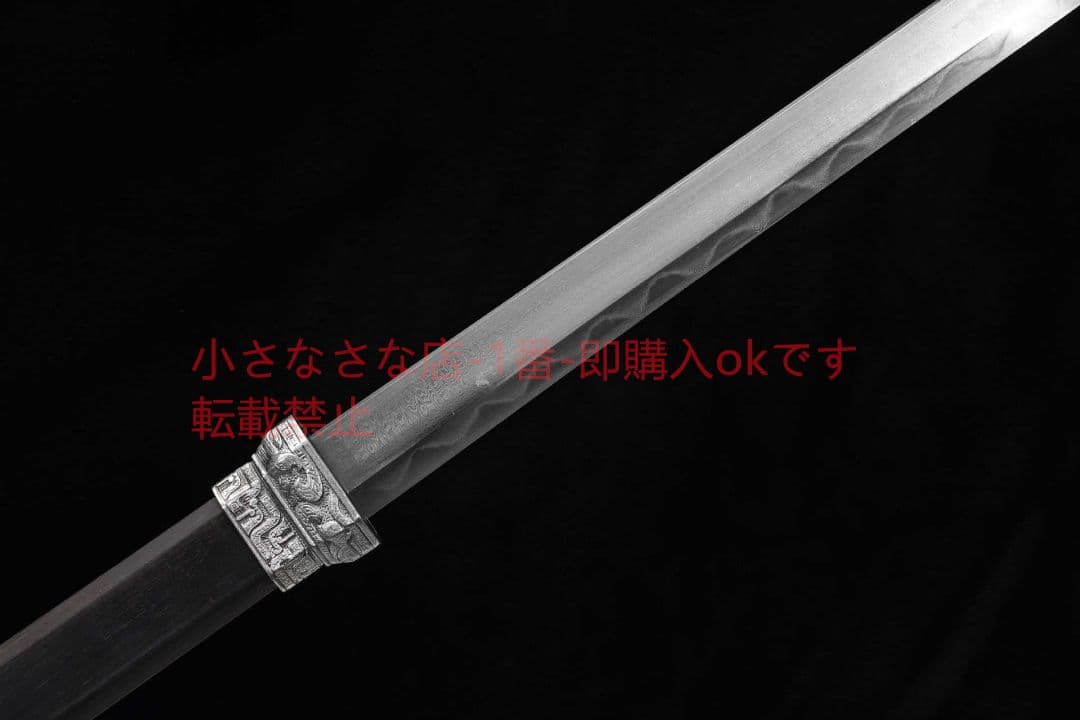黒檀金断念唐横刀天梯紋 古兵器 武具 刀装具 日本刀 模造刀 居合刀
