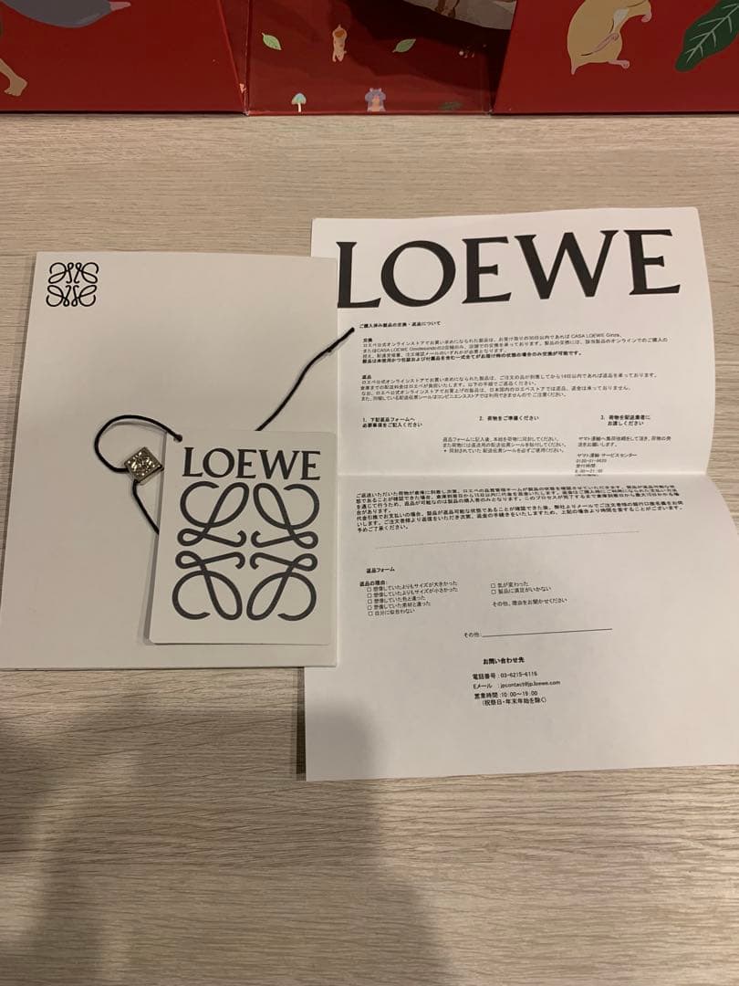 【新品同様】LOEWE ブラック ニット帽