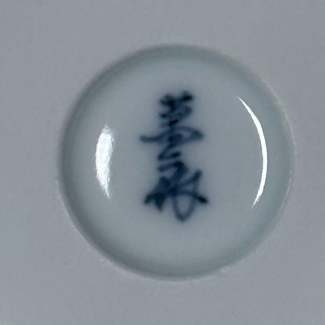 人間国宝　井上萬二　本人作　白磁香炉〈大〉　共箱　栞　共布　『萬二作』　未使用品