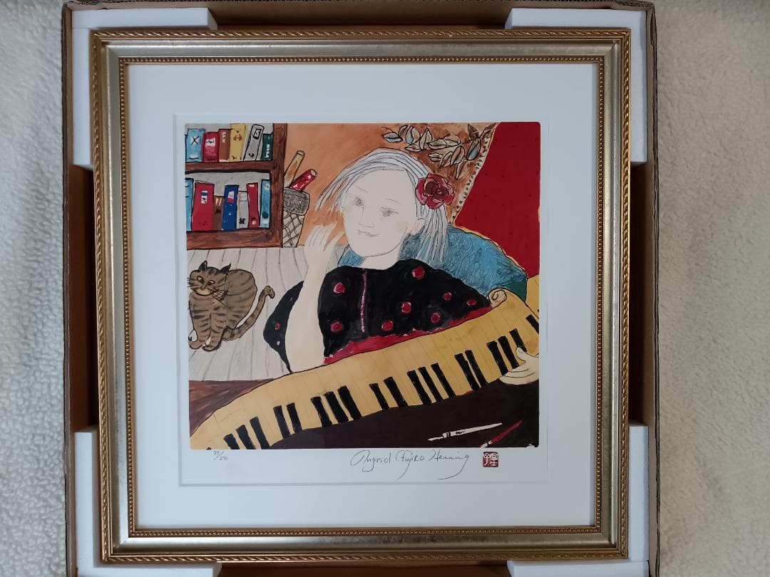 フジ子・ヘミング 【母の贈り物】 シルクスクリーン