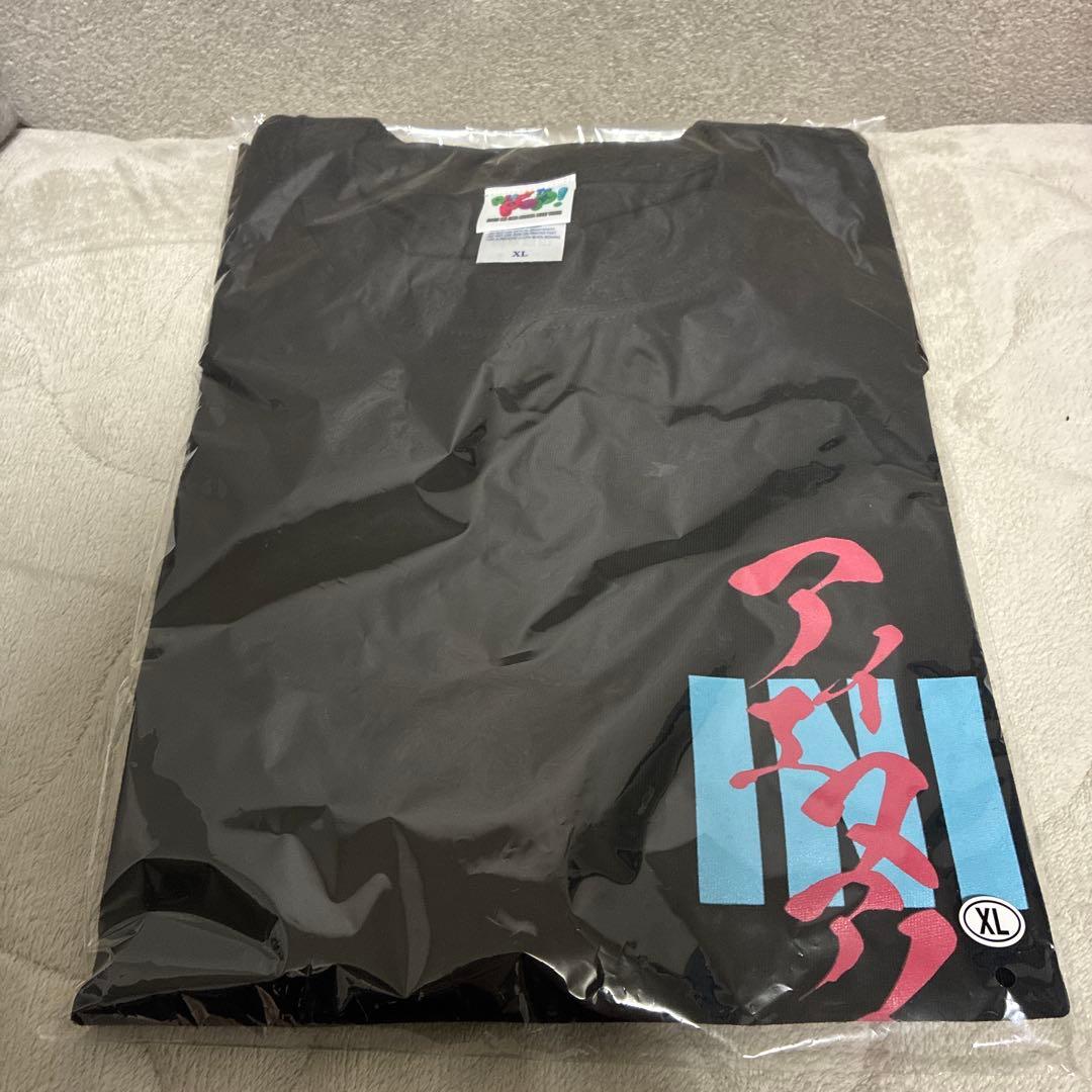 INI Tシャツ 池崎理人 Chicken race T ブラック XL