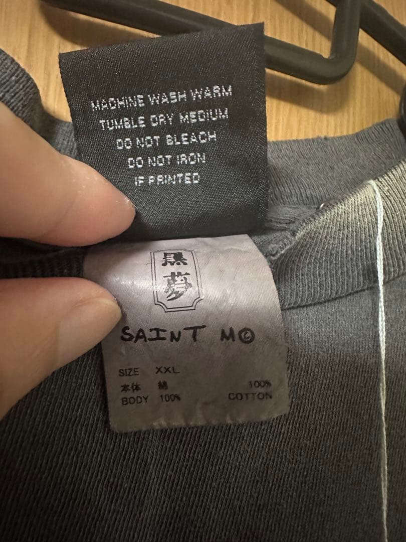 SAINT Mxxxxxx × 黒夢