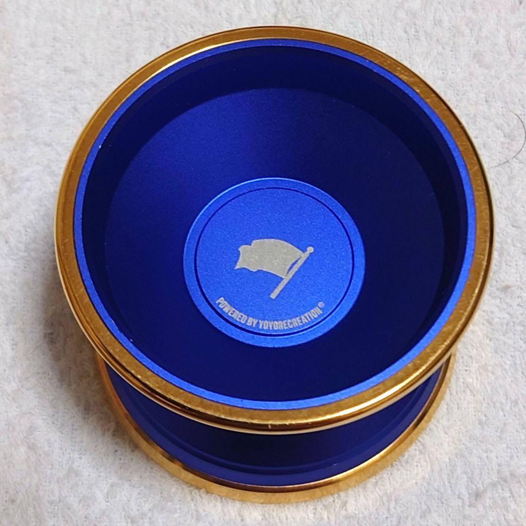 【ヨーヨー】インベーダーズマストダイ（青＋金）：リベリオン/57M