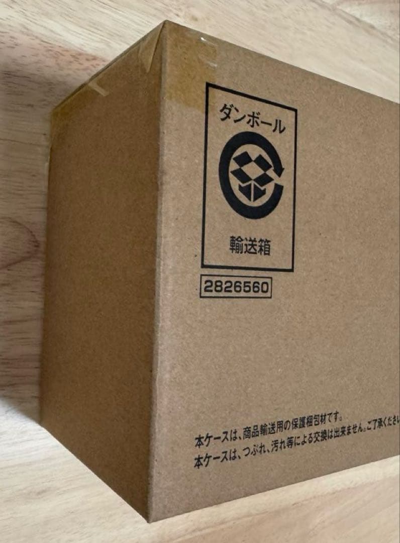 GOLDBOXシリーズ MOTHER2 フィギュア5体セット新品未開封　ほぼ日