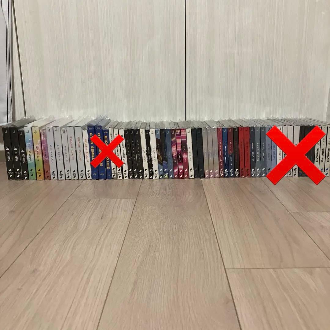 SixTONES CDアルバム バラ売り可