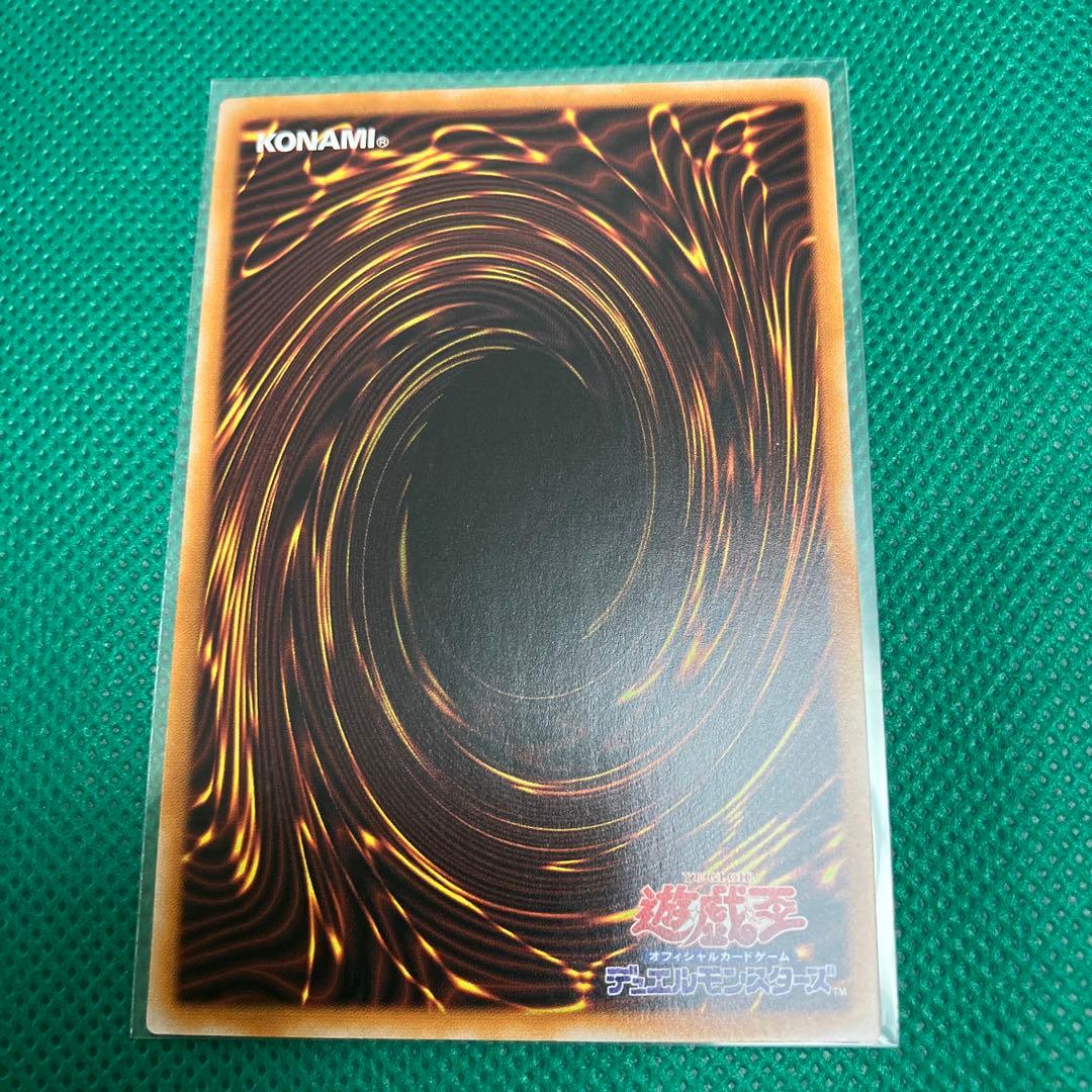 白き森の魔性ルシエラ　シク　泰亜版