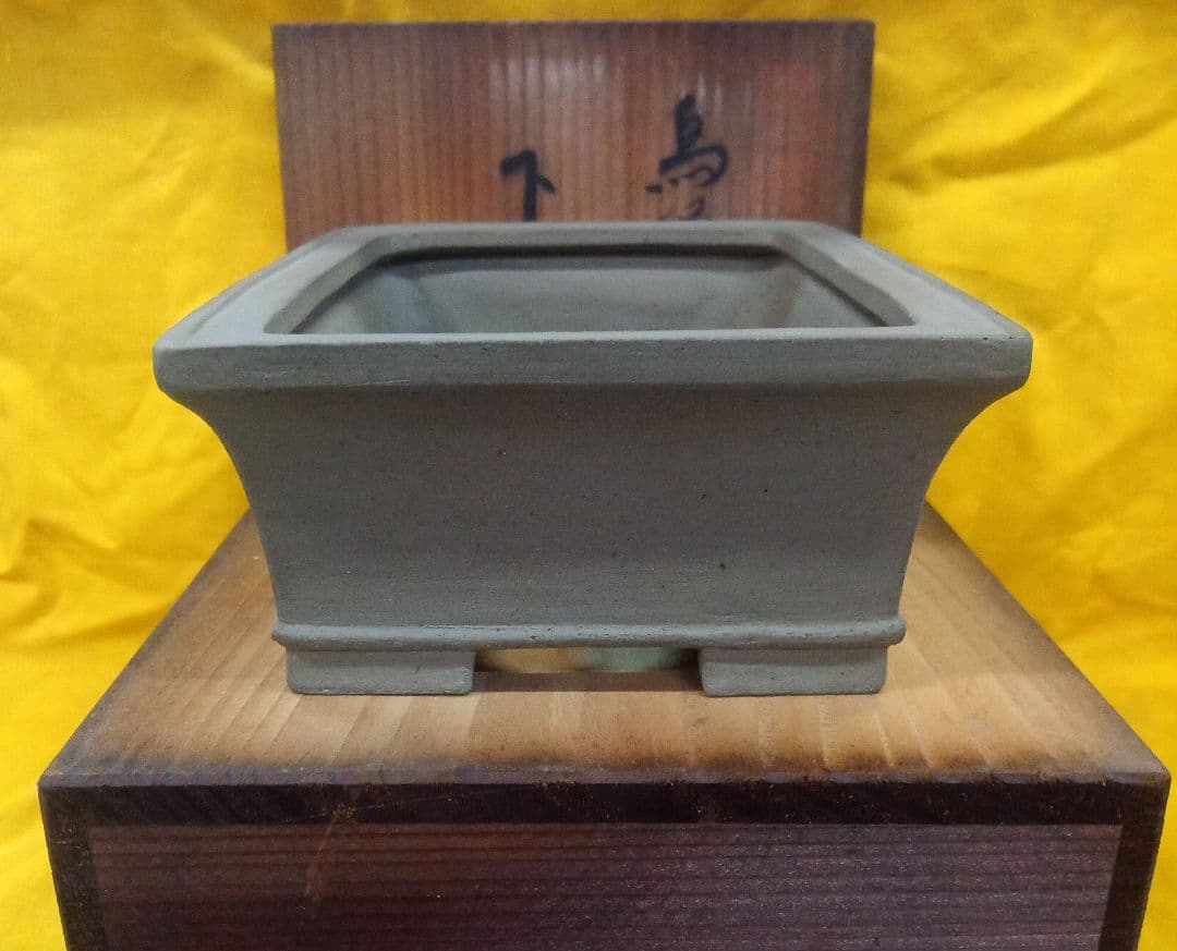 014.【寿悦】烏泥外縁/下帯長方鉢/ミニ盆栽鉢/木箱付き