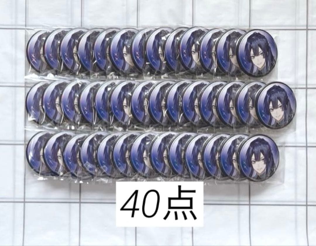 【本日限定価格】にじさんじ 缶バッジ 長尾景 40点