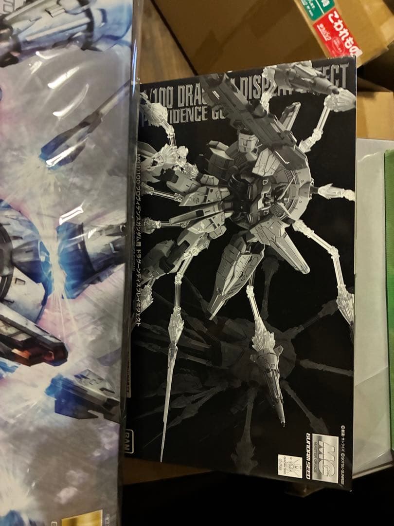 MG プロヴィデンスガンダム プレミアムエディション　+ ディスプレイエフェクト