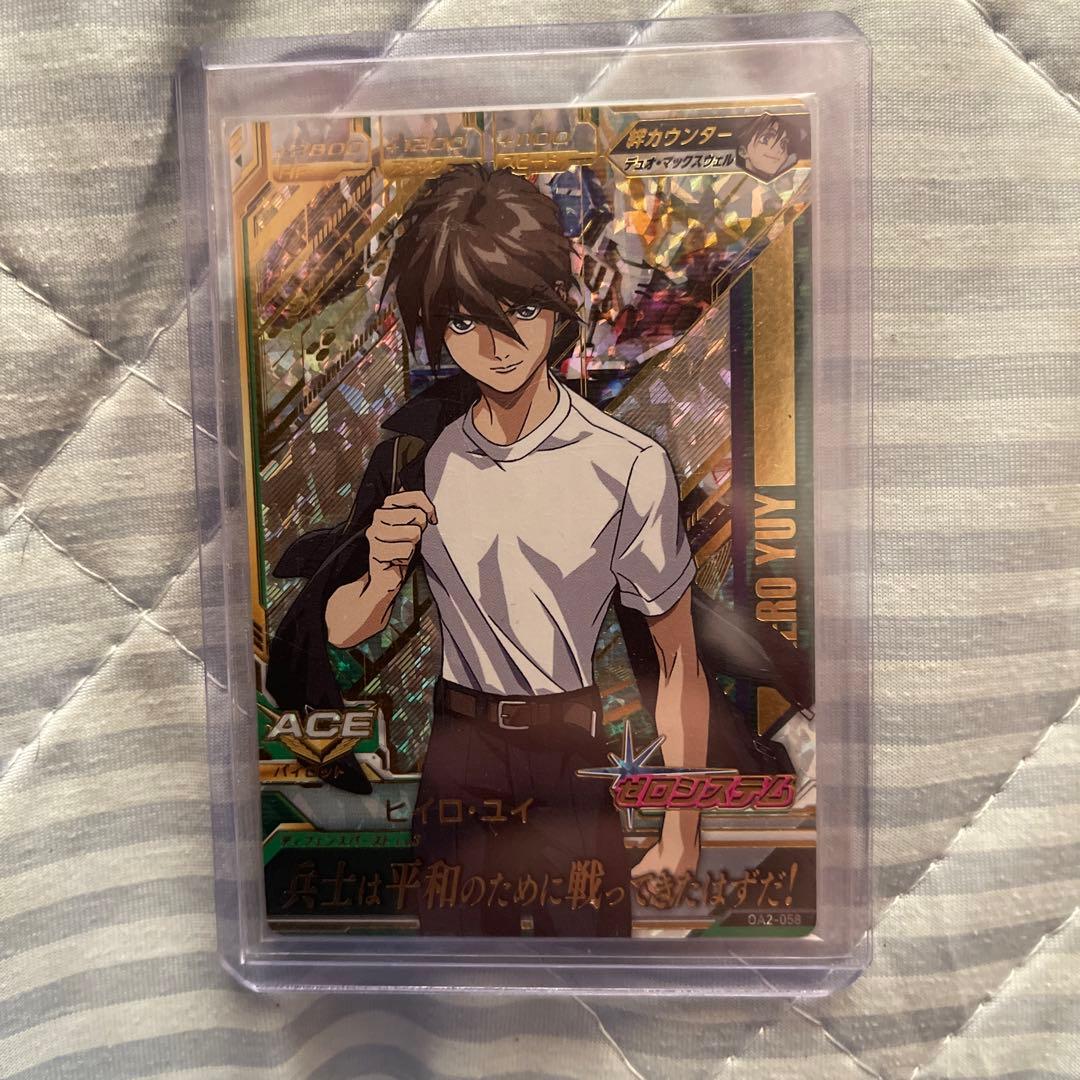 ガンダムトライエイジ　ウィングガンダムゼロ(EW版)