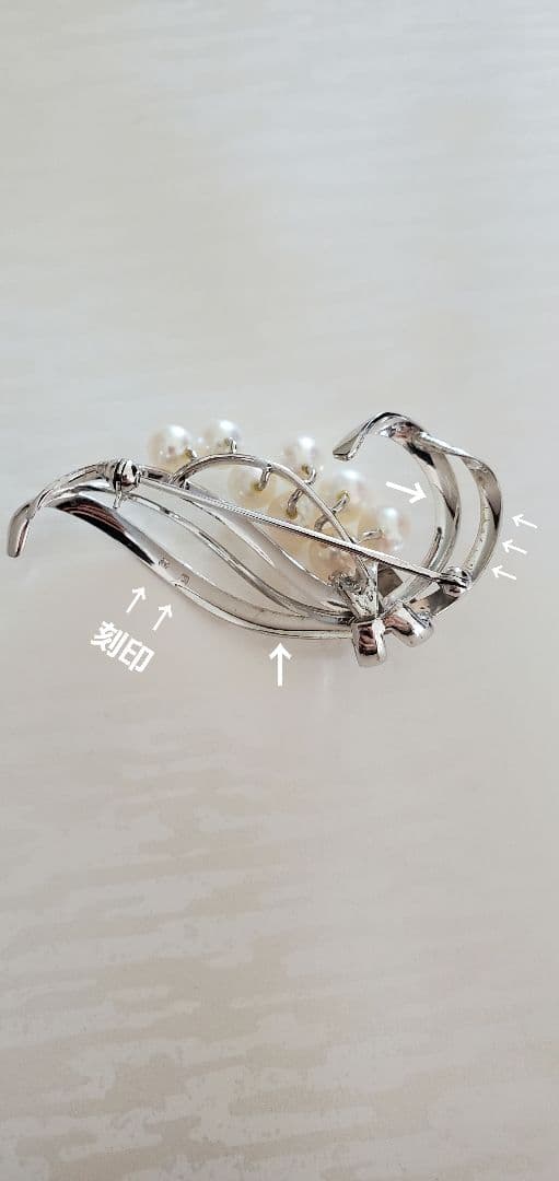 MIKIMOTO ミキモト　真珠　パール　ブローチ 8珠