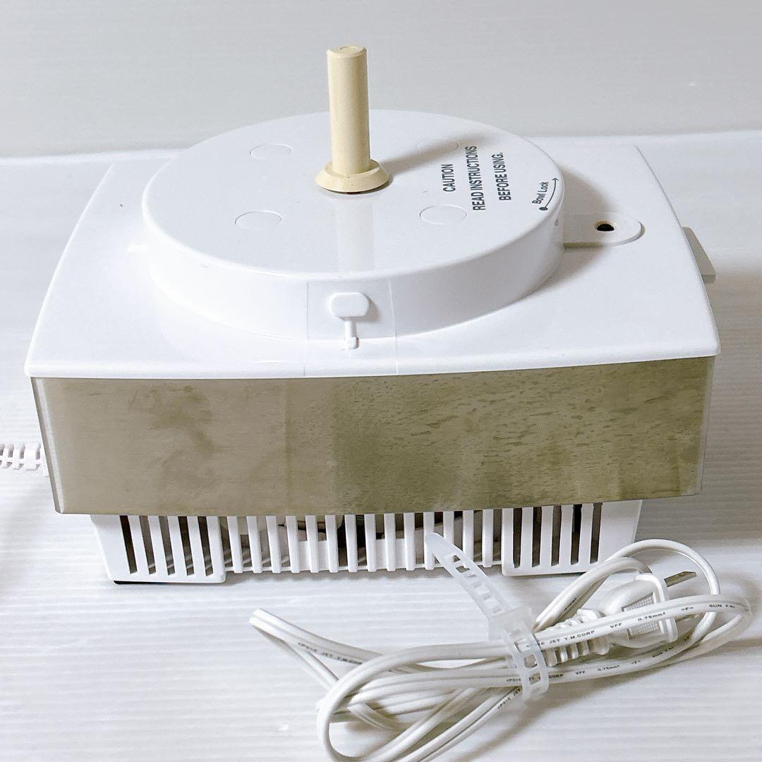 Cuisinart DLC-191J フードプロセッサー 2021年製