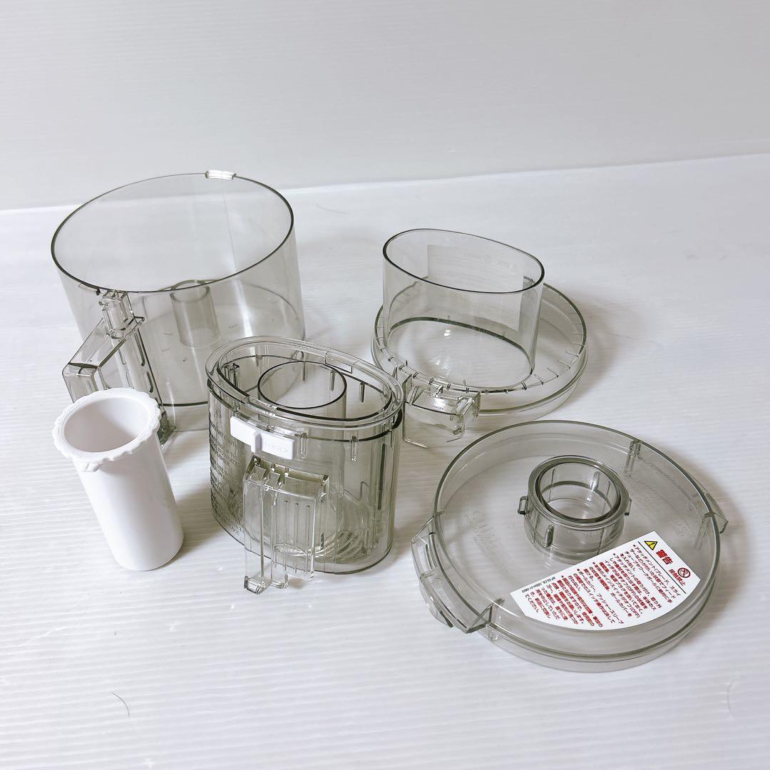 Cuisinart DLC-191J フードプロセッサー 2021年製