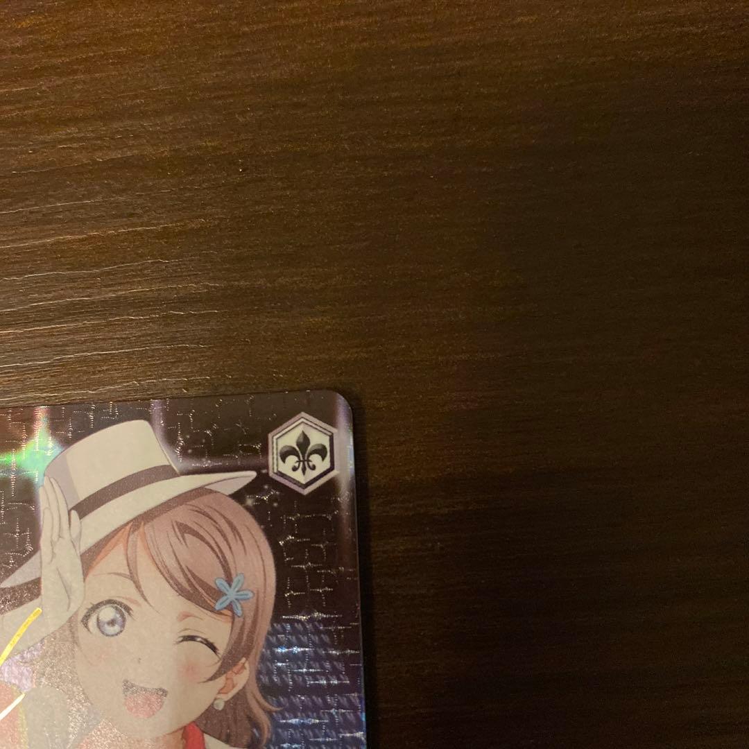 ヴァイスシュヴァルツ MIRAI TICKET 渡辺曜 SP 箔押し　サイン