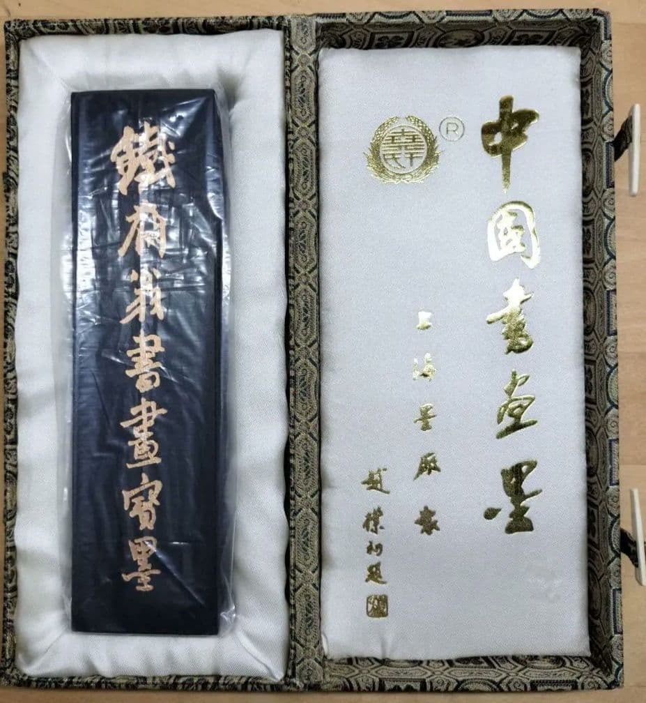 中国墨 鉄斎翁書画宝墨 油煙101 国華第一