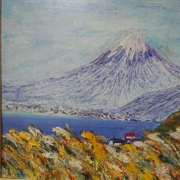 絵画  真作 奥泉二士夫 作 「駿河湾富士」