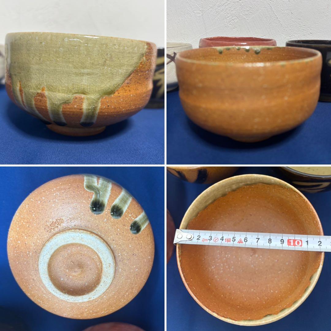 陶器茶碗 5個セット　抹茶碗 志野茶碗 瀬戸焼　清水焼　京焼　信楽焼