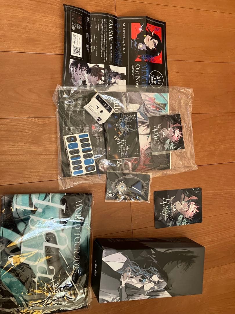 Adoワールドツアー2025 VIP席限定グッズセット