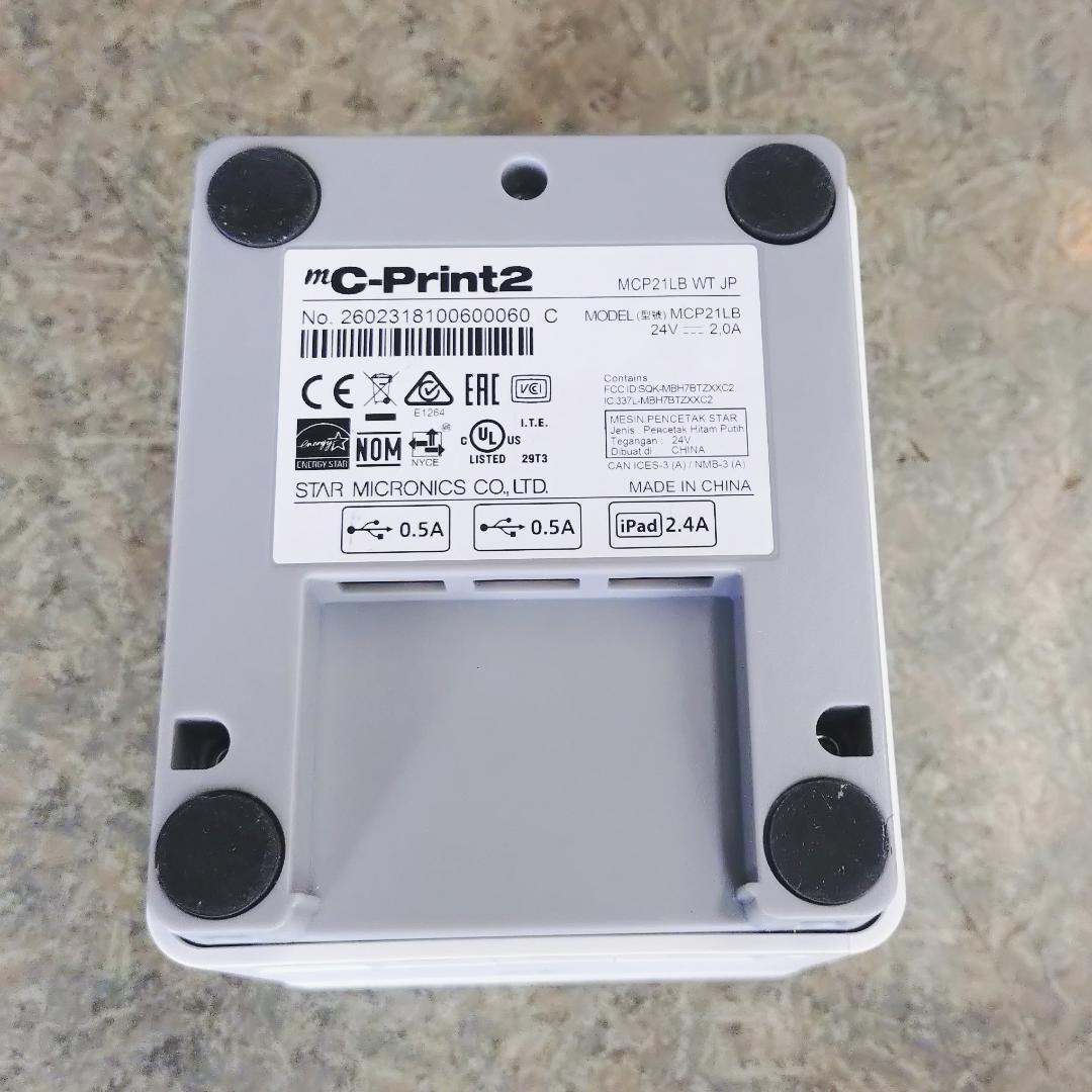 スター精密 mC-Print2 -MCP21LB WT JP-