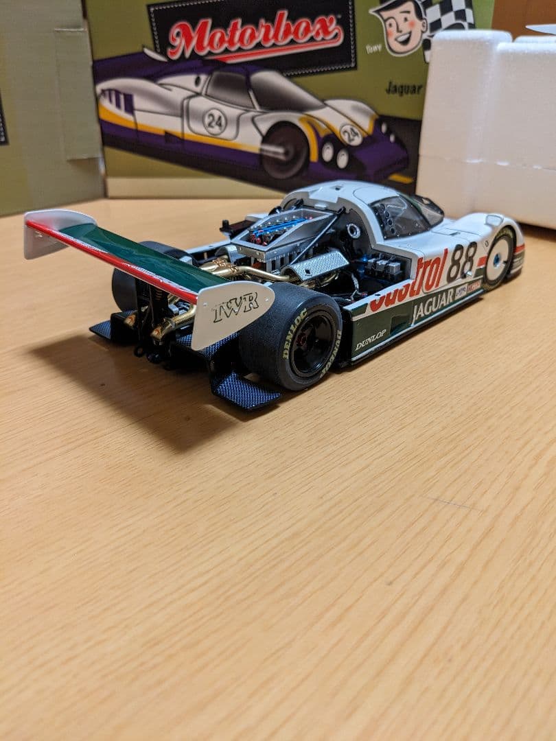 エグゾト 1/18　ジャガー XJR9