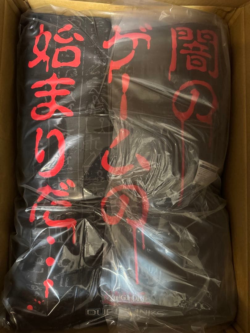 遊戯王 デュエルリンクス 3周年記念 ラーの翼神竜クッション 未開封