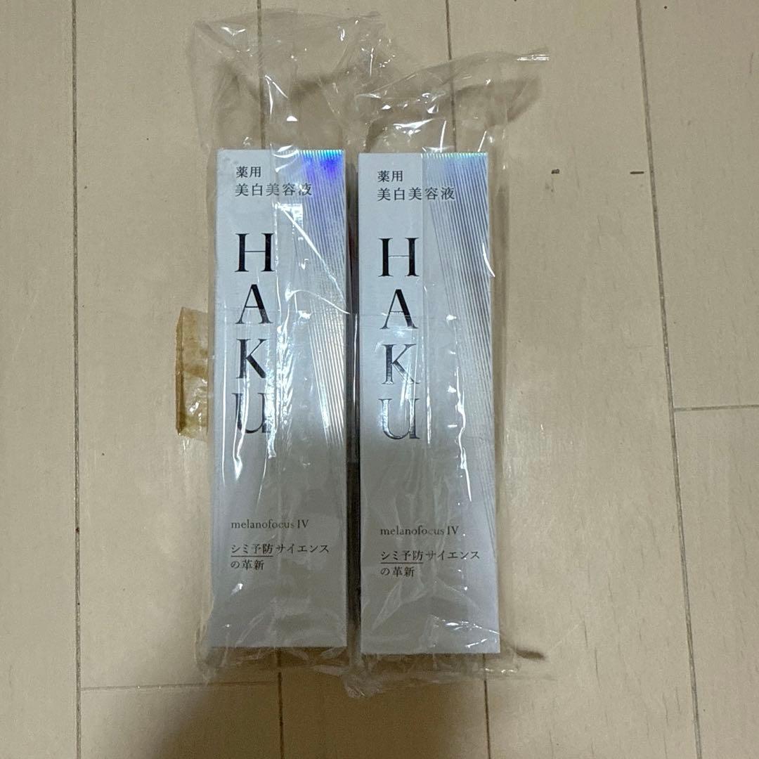 HAKU ハク メラノフォーカスIV 本体 45g （5個)
