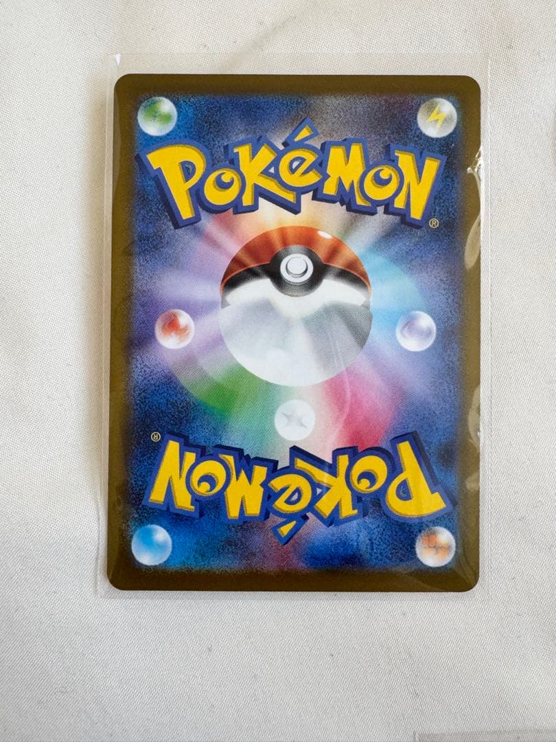 マクドナルドピカチュウ 5枚セット