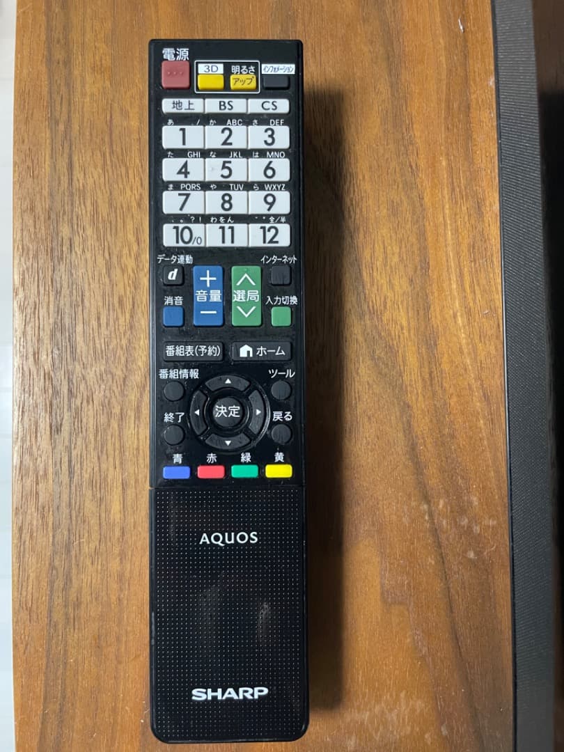 AQUOSシャープ日本製60インチ液晶テレビLC-60Z5