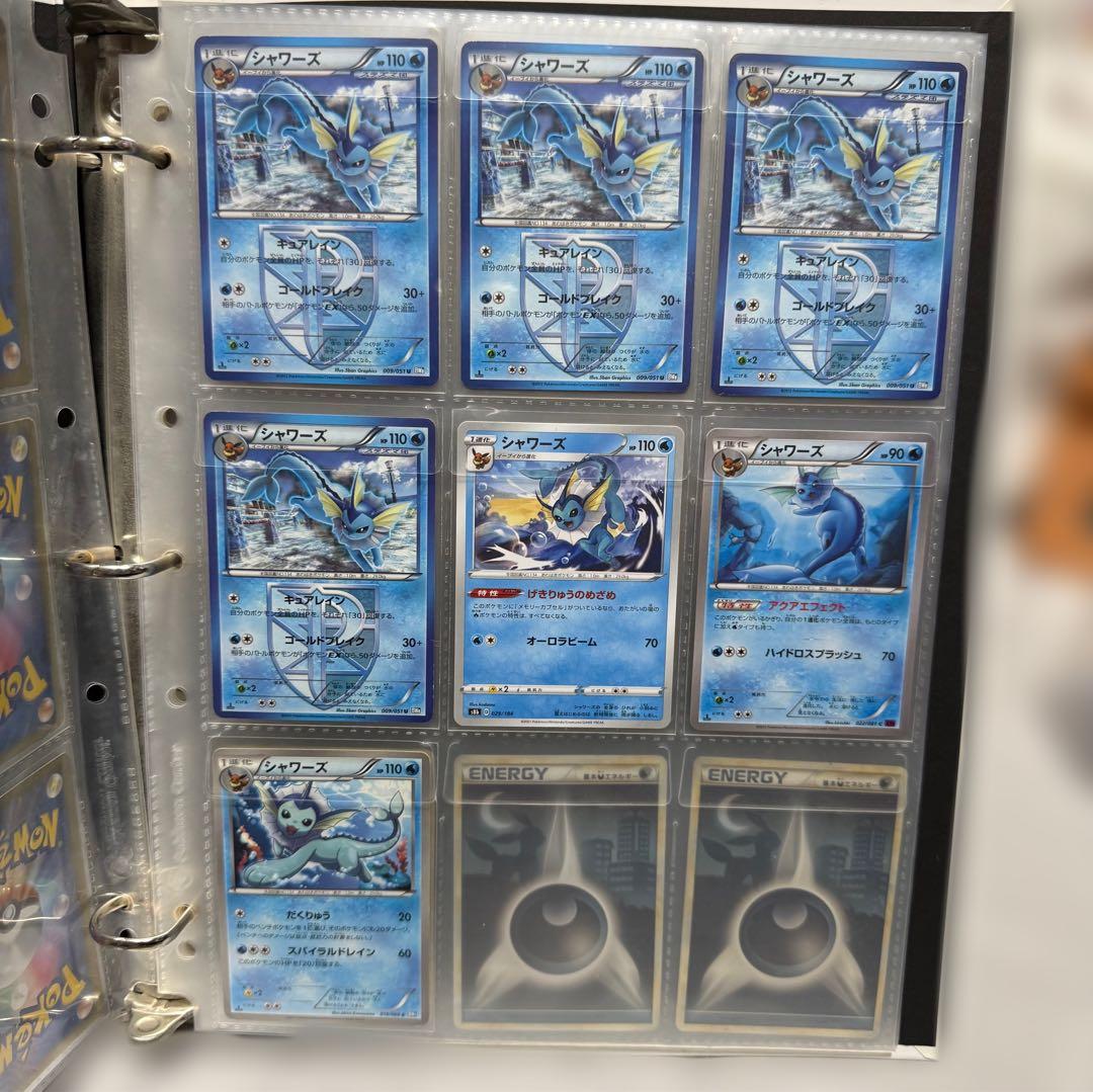 t*r様 ポケモンカード　イーブイフレンズ