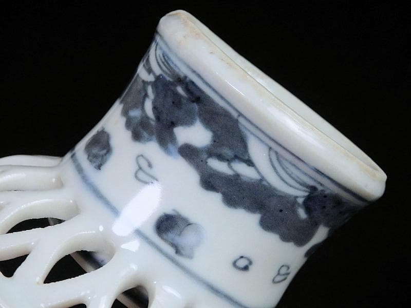 古伊万里　染付　透かし　波千鳥の図　盃台　D195AS-fbhb